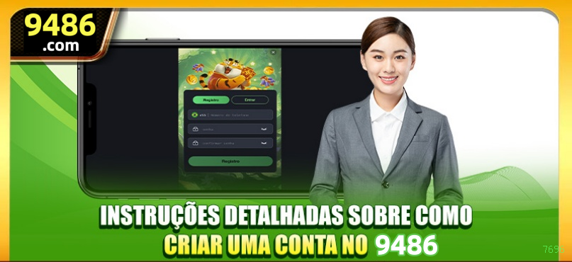 Comparação APP mobile vs versão web da 7696